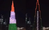 Stay strong India: Dubais Burj Khalifa lights up in solidarity amid Covid-19 crisis